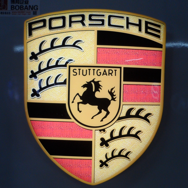 Porsche Automotive Signage Chrome Car Logo Letter Sign